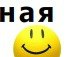 Анастасія Менченко фотография #20 (источник - https://vk.com/id107313288)