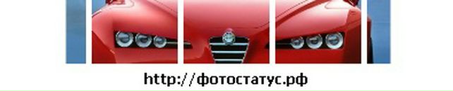 Андрій Хоменко фотография #37 (источник - https://vk.com/id10406004)