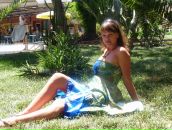 Фотография Никитинской Евгении