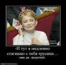 Павло Зібров фотография #5 (источник - https://vk.com/id36858021)