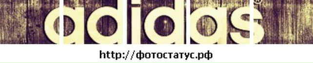 Сергій Кучер фотография #5 (источник - https://vk.com/id65044773)