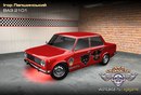 Ігор Лапшинський фотография #13 (источник - https://vk.com/id164134433)
