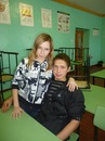 Лелик Павлова фотография #41 (источник - https://vk.com/id135040955)
