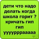 Марія Манжос фотография #20 (источник - https://vk.com/id107562618)