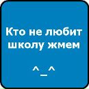 Макс Веремеєнко фотография #24 (источник - https://vk.com/id157758110)