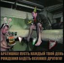 Фотография Варламова Виктора