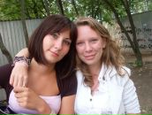 Фотография Ильиной Марины