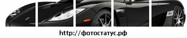 Сергій Куриленко фотография #22 (источник - https://vk.com/id51627862)