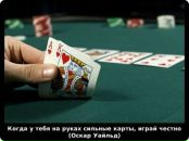 Майя Устенко фотография #12 (источник - https://vk.com/id887116)