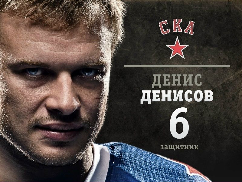 Максим Быков фото №23