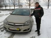 Фотография Михайловича Евгения