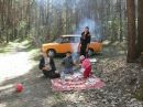 Іван Ліщук фотография #47 (источник - https://vk.com/id143832084)
