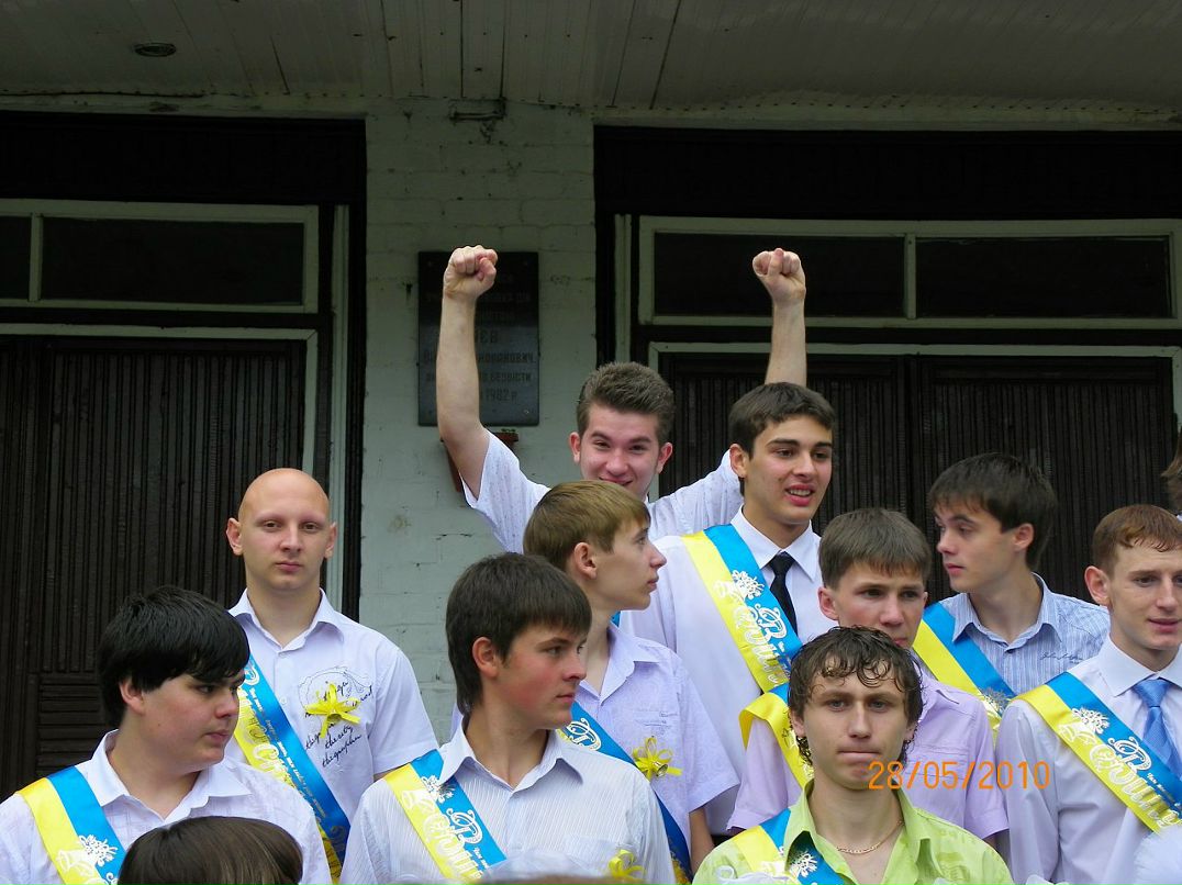 Дима Гречка фотография #26