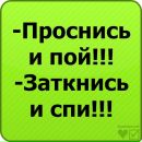 Юрій Дрозд фотография #26 (источник - https://vk.com/id158880335)