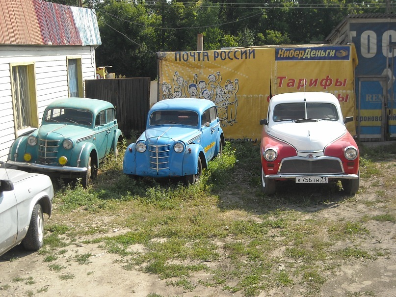 Дмитрий Левков фотография #37