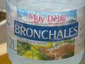 Фотография Сипатова Эдуарда