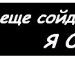 Натусік Кухта фотография #17 (источник - https://vk.com/id132975510)