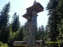 Галина Кузьміна фотография #47 (источник - https://vk.com/id79267380)