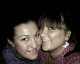 Фотография Ригиной Юлии