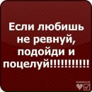 Ігор Курило фотография #5 (источник - https://vk.com/id240348668)