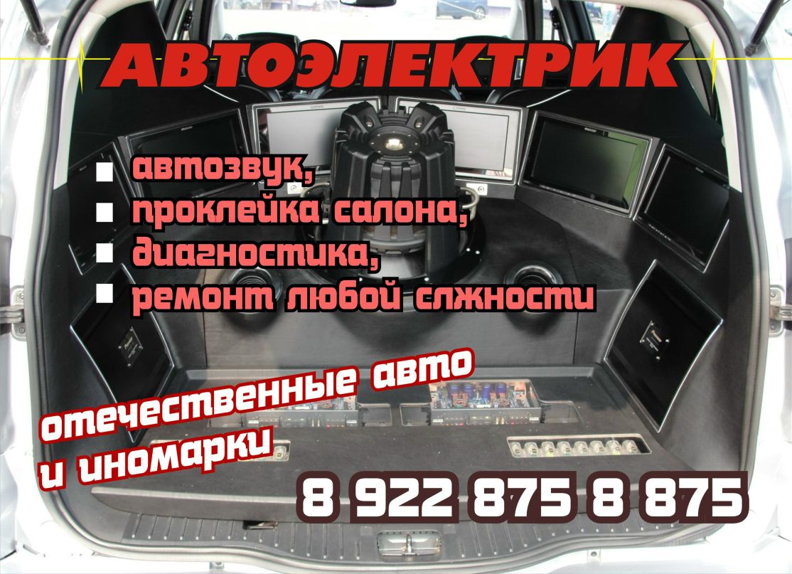 Игорь Авдеев фотография #21