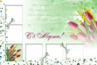 Οксана Κоновалова фотография #20 (источник - https://vk.com/id165406157)