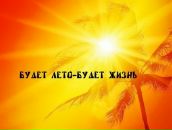 Maximilian Lenz фотография #30 (источник - https://vk.com/id7120988)