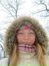 Фотография Рощиной Лены