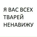 Фотография Мерзликина Александра