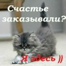 Фотография Байдавлетовой Алии