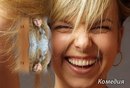 Вікуся Капітан фотография #26 (источник - https://vk.com/id161775715)