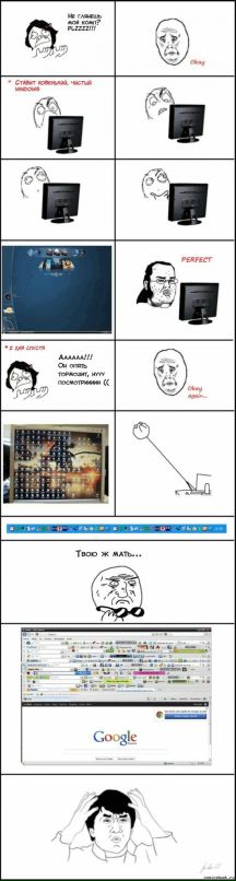 Игорь Исаков фотография #17