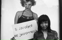 Фотография Cuba Екатерины