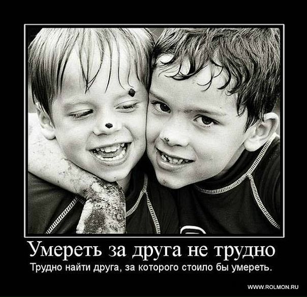Сергей Орлов фото №36