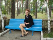 Фотография Григорьевой Олеси