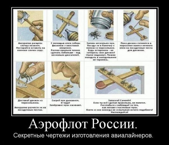 Сергей Малик фотография #46