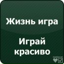 Андрій Грищенко фотография #21 (источник - https://vk.com/id42716455)