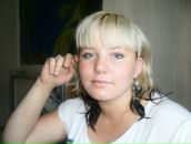 Фотография Есиной Екатерины