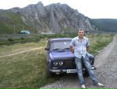 Фотография  