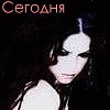Машуня Іванова фотография #29 (источник - https://vk.com/id136210653)