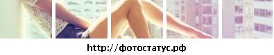 Даніела Савчук фотография #31 (источник - https://vk.com/id104952048)