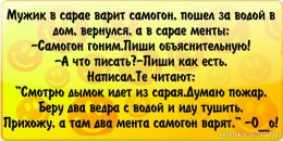 Ілюха Собко фотография #25 (источник - https://vk.com/id89825497)