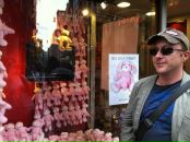 Daniel Ruff фотография #1