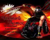 Фотография Носовой Светланы