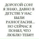 Фотография Шафиева Рената