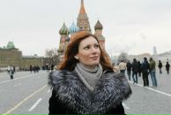 Фотография Энерготерапевт Светланы