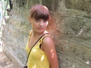 Фотография Бычковой Ольги