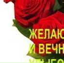 Діма Скринник фотография #20 (источник - https://vk.com/id21423407)