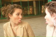 Фотография Мерзляковой Надежды