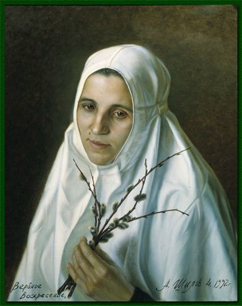 №20, Анна Лисичкина, 59 лет, Москва №20, Анна Лисичкина, 59 лет, Москва